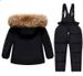 Kids' Winter Puffer Set – 2-Piece Hooded Jacket & Overalls (50% Duck Down, 90-120cm, Black, Unisex)_voghion.com
