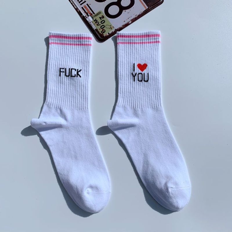 2025d For Men And Women Trendy Street Ins Harajuku Sports Hip Hop Skateboard Mid-Calf White College Style Long Socks_voghion.com