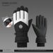 Women's & Men's Winter Ski Gloves - Waterproof, Windproof, Thermal Insulated With Fleece Lining For Snowboarding, Cycling & Outdoor Activities_voghion.com