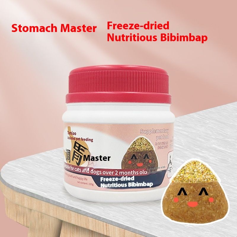 Poudre nutritionnelle pour animaux de compagnie, améliore la condition physique des animaux, formule pour chiens, chats, ours en peluche pour chien, poils dorés, nez noir,_voghion.com