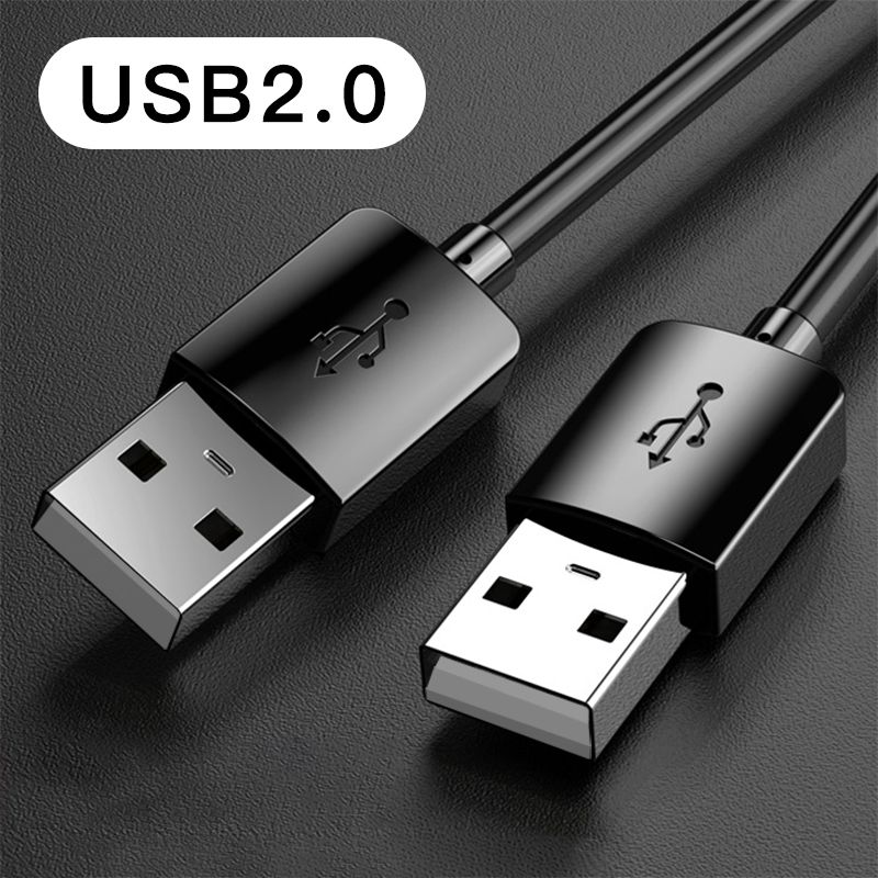 USB Male Connector Radiator Movable Hard Disk Box Data Cable_voghion.com