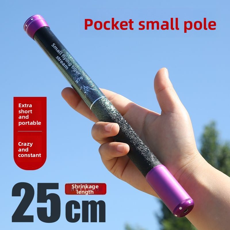 Ultra-Short Fishing Pocket High Carbon Positioning Stream Ultra-Light Ultra-Hard Mini Portable 28 Adjustable 19 Short_voghion.com