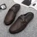 Leather Men Half Slippers Summer Breathable Mens Casual Shoes Slip-on Lazy Driving Shoes Comfortable Walking Loafers Moccasins_voghion.com