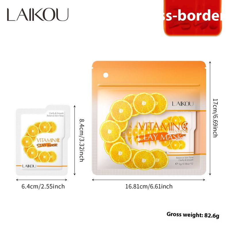 New LAIKOU Vic Mud facial mask 5g * 12 for cleaning pores, hydrating and moisturizing_voghion.com