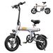VARUN C14-1 Mini Commuter City Ebike With Rear Shock Suspension, 250W, 36V 7.8Ah Battery_voghion.com