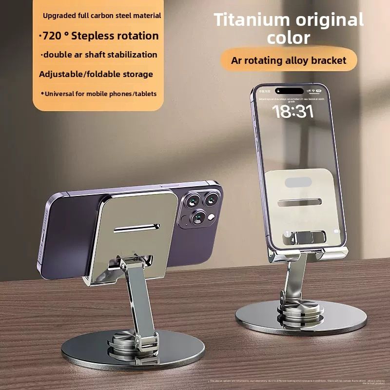 Metal Tablet Desktop Multifunctional Adjustable Height IPad Phone Universal Support Stand Aluminum Alloy Foldable_voghion.com