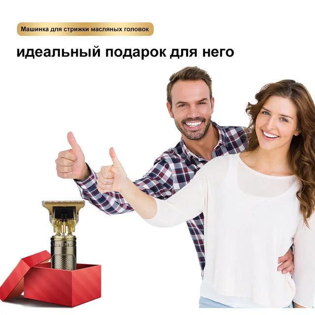 2023 NEW hair clipper Trimmer Hair Cutting Machine Hair Clipper Professional Tondeuse Homme Maquina De Cortar Cabello USB Trimme_voghion.com