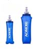 Onijie Sports Fitness Silicone Soft Bottle Squeeze Type Outdoor Running Marathon Water Bag Off-Road Folding Portable_voghion.com