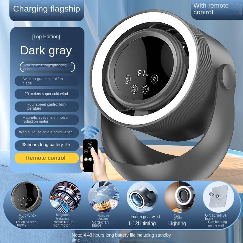 Huaxing Mobile Loop Fan F158 (Charging Remote Control)_voghion.com