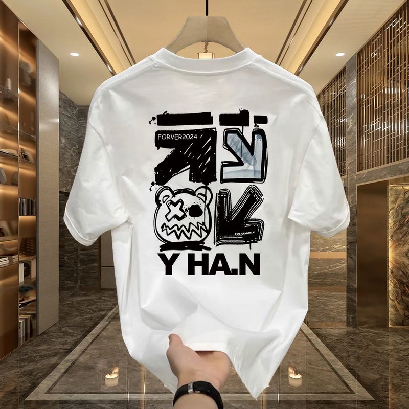 Herrenbekleidung Hübsches T-Shirt aus schwerer Baumwolle mit kurzen Ärmeln und Bären-Print, trendiges Street-T-Shirt mit lockerem Rundhalsausschnitt_voghion.com