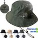 Casquettes de pêcheur à séchage rapide pour femmes et hommes, chapeaux d'été en plein air, de plage, de Panama, imperméables, pour camping, randonnée, pliables_voghion.com