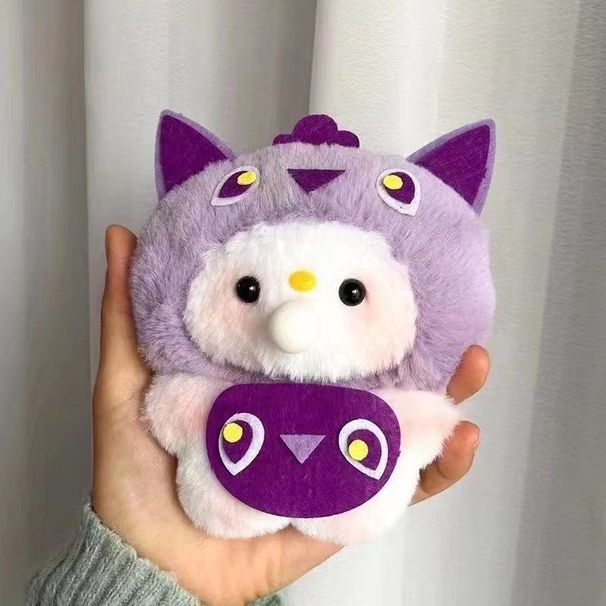 Bubble Recording Cute New Blowing Teddy Bear Keychain Plush Toy Material Kit Diy Pendant Dog Category_voghion.com