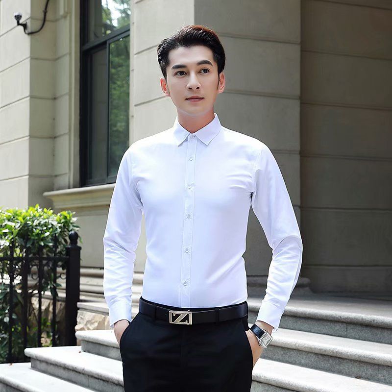 CT Herren Langarm Slim Fit Bügelfrei Einfarbig Professionelles Business Formelle Arbeit Büro Weißes Herrenanzughemd_voghion.com
