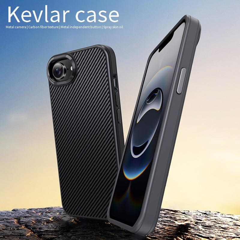 iPhone 16E-Hülle, stoßfeste Hülle mit Metalloberfläche und Kohlefaserstruktur – schmale Passform, kratzfest, stilvoller und langlebiger Schutz für das iPhone 16E_voghion.com