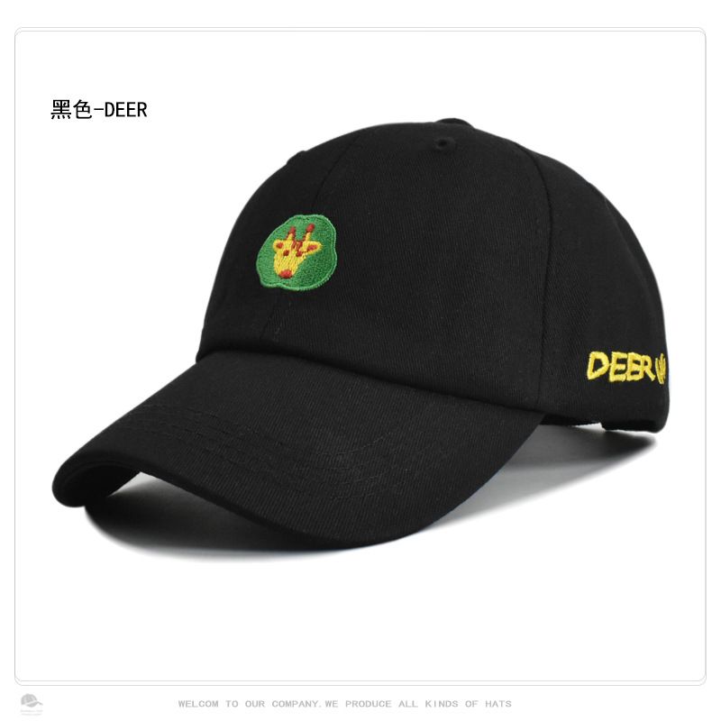 Men's and Women's Fashion Versatile Cartoon Cute Animal Embroidery Baseball Cap Outdoor Leisure Sunshade Cap_voghion.com