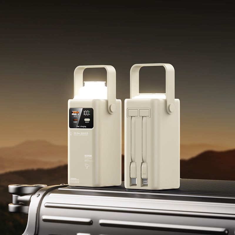 50000mAh Power Bank With Built-in Cables - 22.5W Fast Charging, Foldable & Portable, LED Flashlight, Dual USB Output_voghion.com