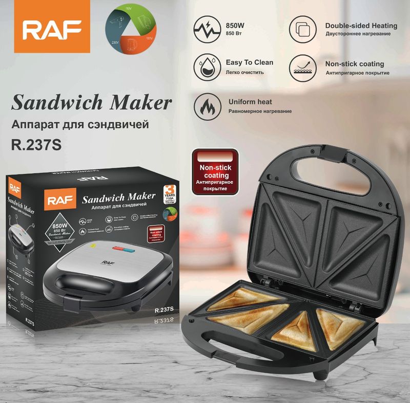 Máquina de desayuno de arena estándar europea transfronteriza de la RAF Máquina de tostadas portátil para el hogar Máquina eléctrica para hornear_voghion.com
