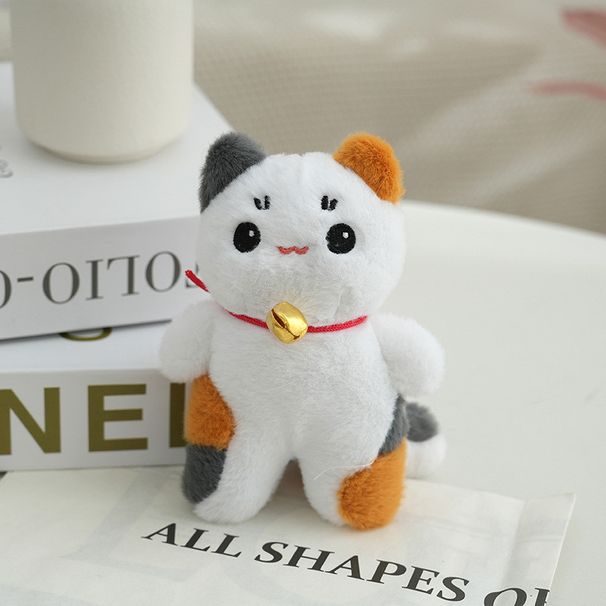 Keychain Adorable Cat Plush With Bell Cute Japanese Style Bag Soft Toy Charm_voghion.com