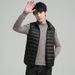 2025 Lightweight Down Vest Men's Short Winter Men's Stand Up Collar Fashion Down Vest Men's Down Jacket Trend_voghion.com