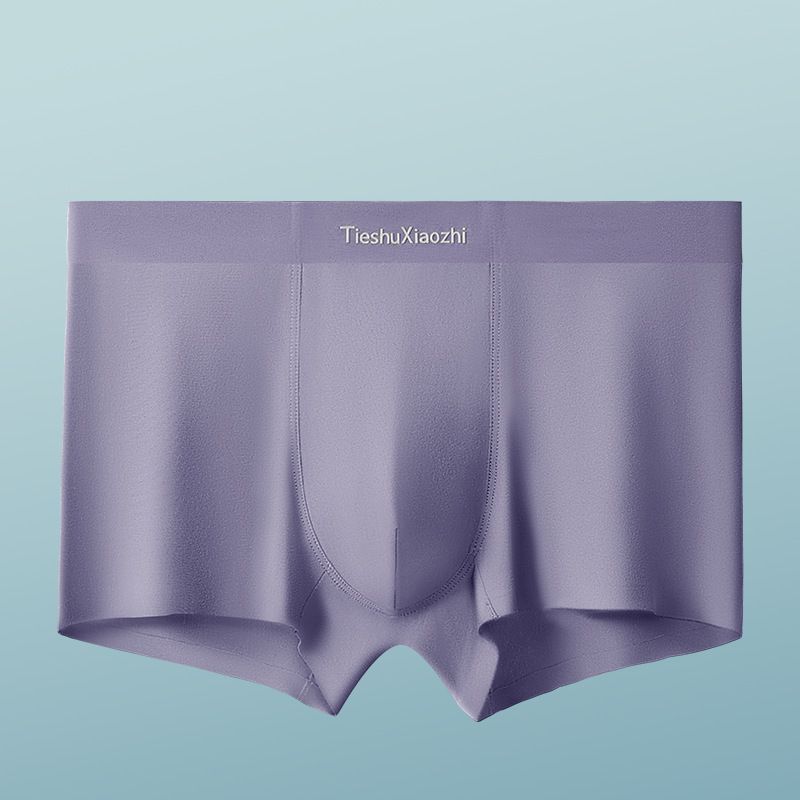 Boxer homme confort sans coutures - Respirant, antimicrobien et personnalisable (plusieurs couleurs et tailles disponibles)_voghion.com