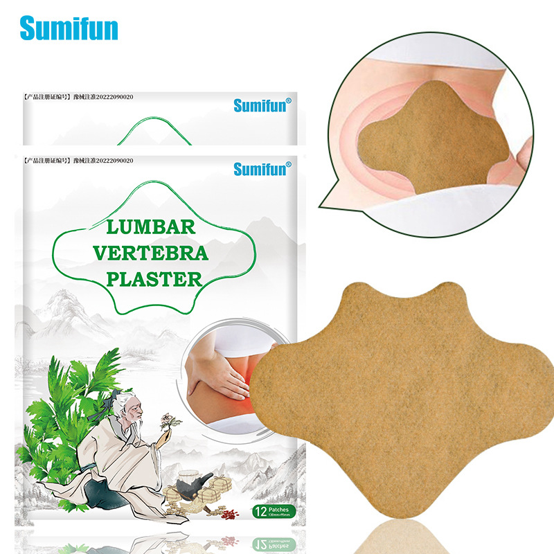 Cao SumifunLazad Ai Lumbar Spine Patch 1 Pack/12 Tablets K05201        Pack/2  K0520_voghion.com