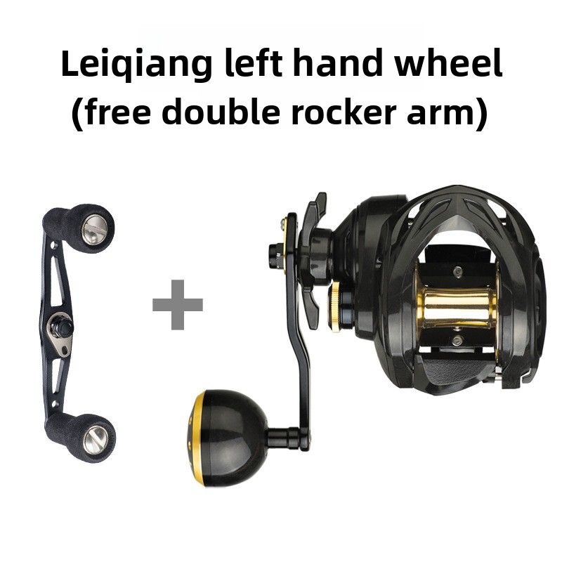 Chilun Leiqiang Black Special Water Drop Wheel Lure Big Fish Ultra Long Casting Giant Anti-explosion Line Left And Right_voghion.com