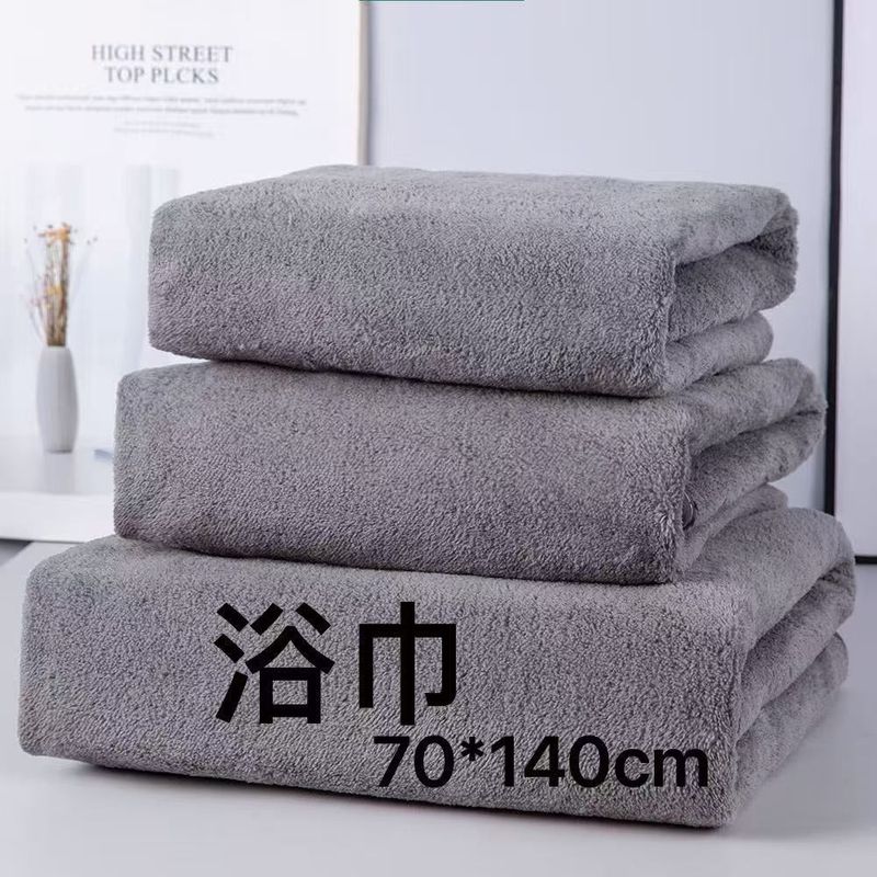 New Adult Set Soft Bathing Couple Men And Women Absorbent Household Bath Towel Quick-Dry Hair Cap_voghion.com