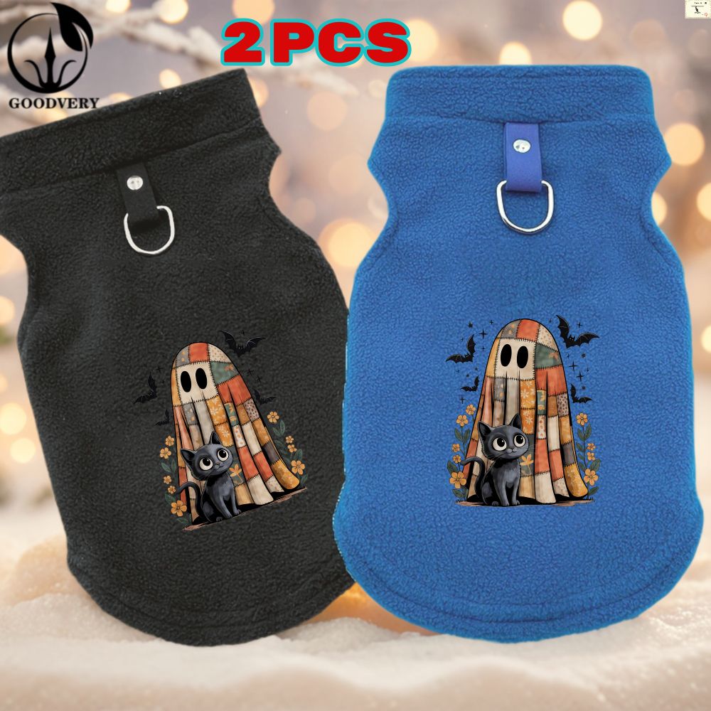 Felpe con cappuccio in stile Halloween a forma di canguro, 2 pezzi, mantengono il tuo animale domestico al caldo in autunno e inverno. Include una tasca posteriore, ideale per passeggiate e avventure._voghion.com