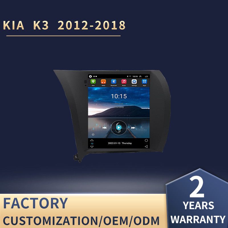 Suitable for Kia K3 vertical screen Android navigation car smart large screen reversing image all in one machine_voghion.com