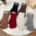 100% Wool Knitted Store Solid Color Warm Touchscreen Woolen Autumn Winter Gloves_voghion.com
