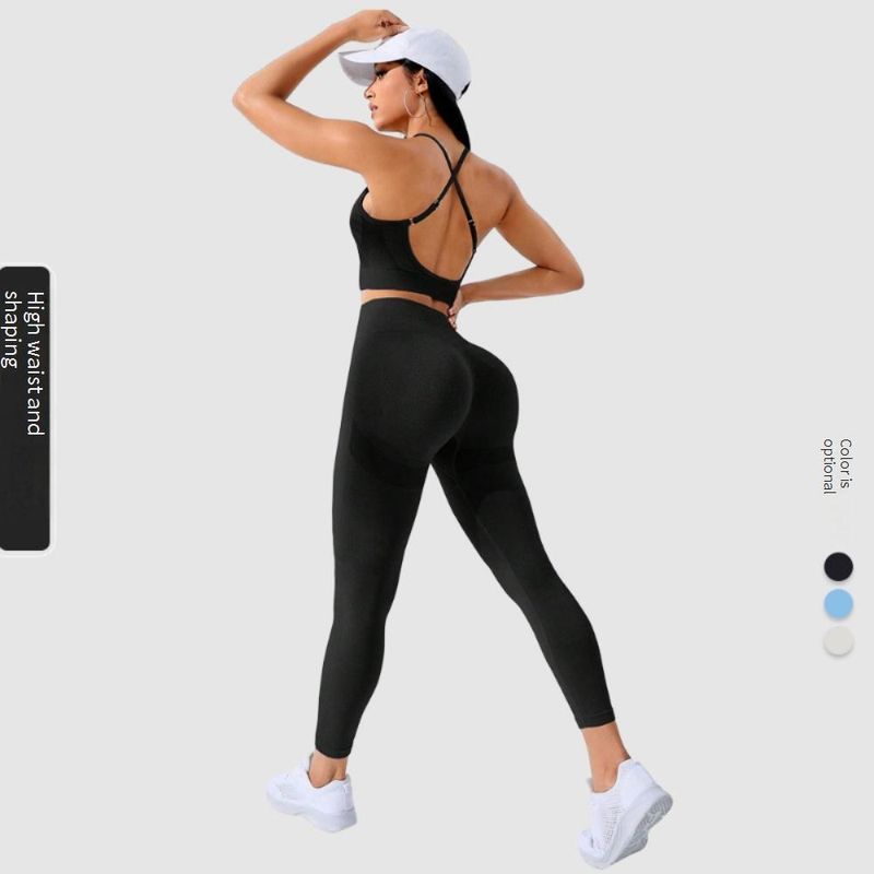 Women's Clothing Seamless Yoga Suit Yoga Bra Peach Hip Pants Fitness Wear Training Sports Two Suit_voghion.com