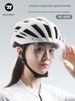 West Rider - Casco di sicurezza integrato con occhiali con fanale posteriore_voghion.com
