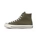 Neue korrekte Version Label 1970er Jahre klassische High Top Herren- und Damen-Canvas-Schuhe mit mehreren Farben erhältlich_voghion.com