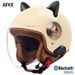 3/4 Motorcycle Helmet With Bluetooth & Cat-Ear Design – Lightweight ABS Shell, 3C Certified, Transparent Visor (Unisex Adult)_voghion.com
