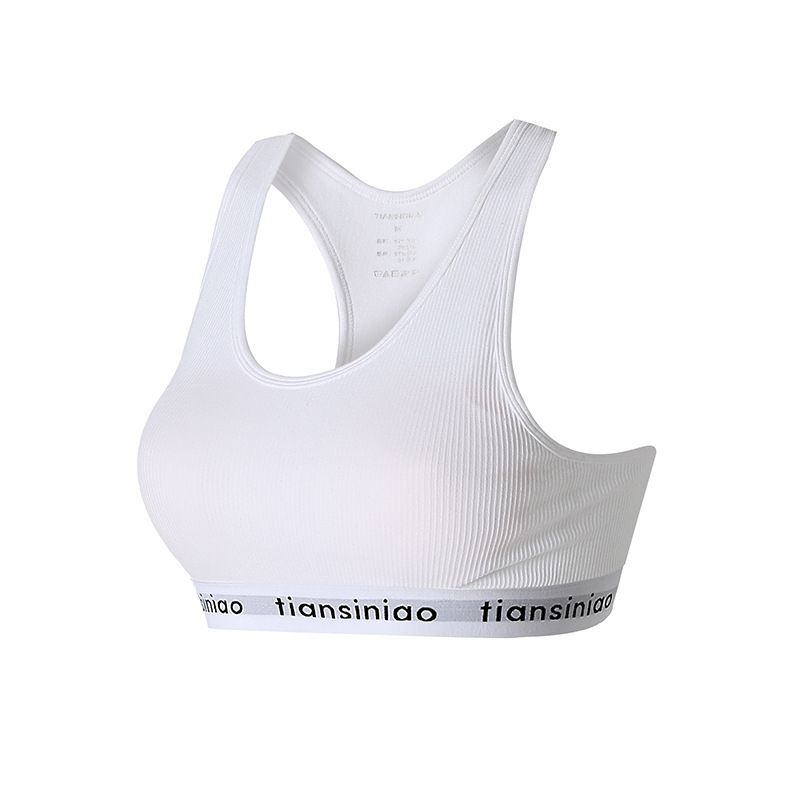 Sports Bra For Women, Shockproof, Shaping, Gathered, Beautiful Back, Letter Design, Running, Fitness Bra, Yoga Vest_voghion.com