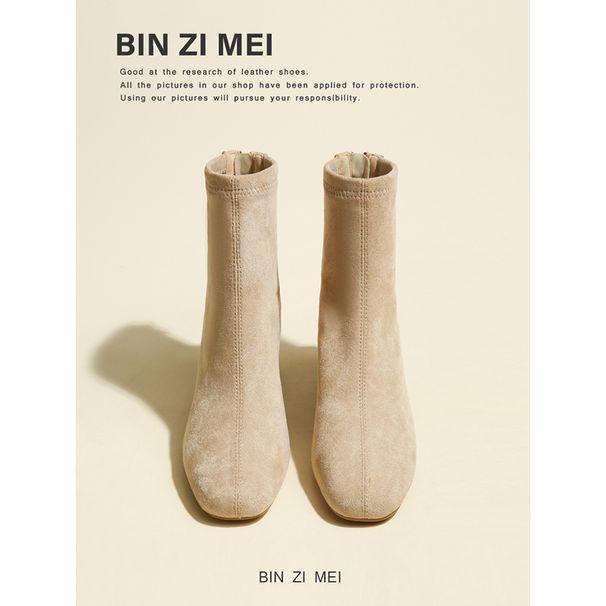 Nude Korean Suede Square Toe Back Zipper Mid Heel Boots_voghion.com