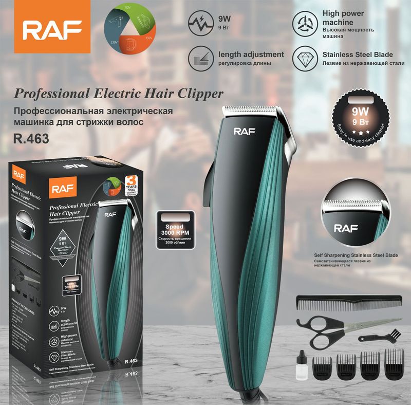 RAF Cross border New Hair Multifunctional Push Clipper Set de bărbierit Pusher electric R.463_voghion.com