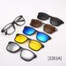 New Arrivals Magnetic Sunglasses Clip And Optical Glasses Frame 6 in 1 Women Men Polarized or Night Vision Multipurpose Eyeglasses_voghion.com