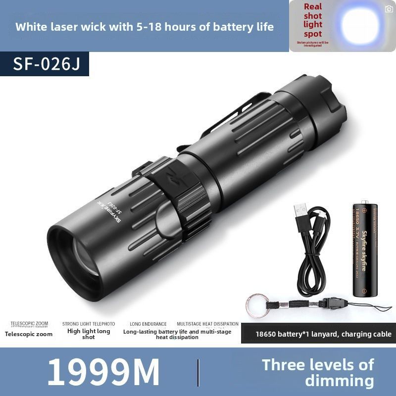 Tianhuo Flashlight Strong Light Rechargeable Ultra-long Battery Life Household Ultra-bright Night Walking Outdoor_voghion.com
