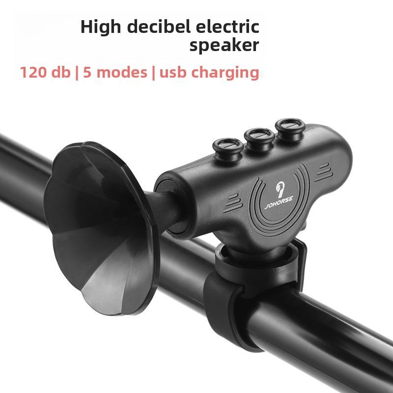Yeni Dağ Bisikleti USB Şarj Edilebilir Su Geçirmez Elektrikli Korna Bisiklet Zili Bisiklet Ekipmanı_voghion.com