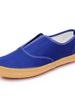 Slip-on Rubber Sole Elastic Mouth Canvas Shoes_voghion.com