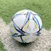 Thickened Soccer For Children's World Cup, Middle Primary School Students, PVC Size 5 Training And Competition Ball_voghion.com