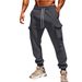 Retro Casual Pants - Men's Loose Straight-Leg Trousers With Adjustable Drawstring, Breathable Polyester For Streetwear & Daily Wear_voghion.com
