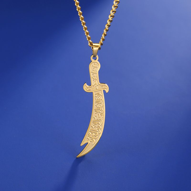 2025 Moda Donna Uomo DreamTimes Talisman in Acciaio Inossidabile, Modello Imam Ali Zolfikar Collana "Spada", Regalo_voghion.com