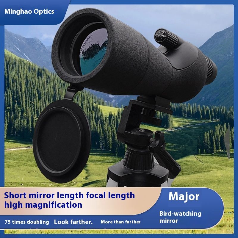 Outdoor monokulare teleskop 25x75 hohe vergrößerung high-definition teleskop, ziel betrachtung kann ausgestattet werden mit_voghion.com