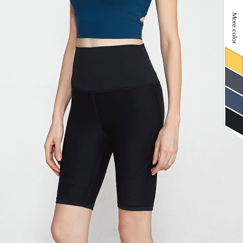 2025 New High-Waisted Tight Sports For Women Quick-Dry Elastic Running Fitness Five-Point Shorts Peach Yoga Pants_voghion.com