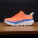 2025 Blue Color-Block And Orange Racing Running Mesh Breathable Professional Technology Sports Training Shoes (Pu Shoes)_voghion.com
