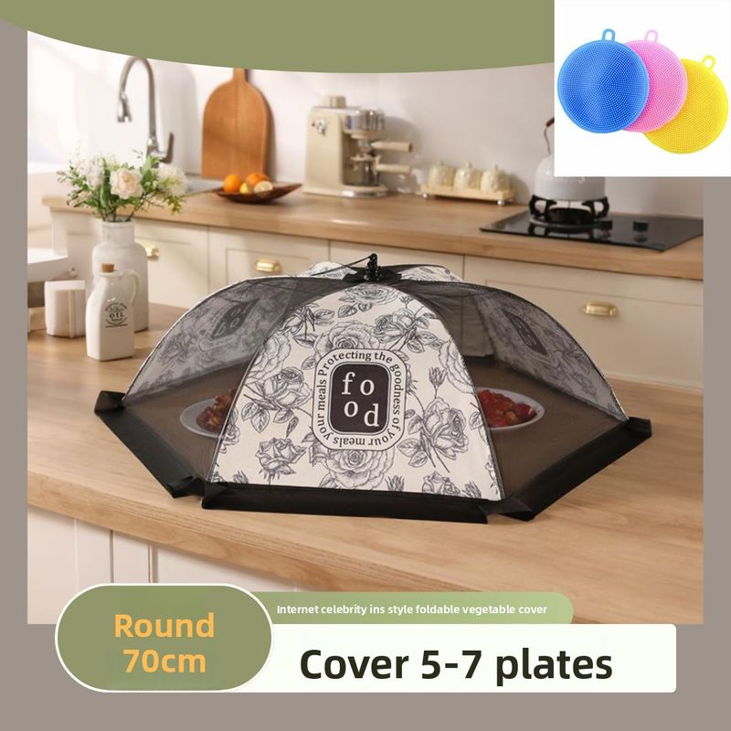 Rectangular Durable European Style Light Luxury Dense Mesh Flyproof Dustproof Round Food Cover, Dining Table Cover_voghion.com