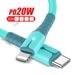 20W PD Fast Charging USB Cable For iPhone 14 13 12 11 Pro Max USB Type C to 8-Pin Cable For iPhone USB Data Wi_voghion.com