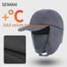 Winter Warm Hat Men's Cycling Windproof Hat Outdoor Velvet Thickened Cycling Cold Ear Protection Lei Feng Hat Winter_voghion.com